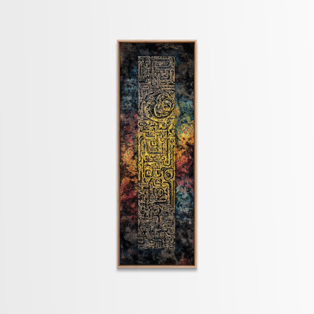 Ancient African Gold Glyph Wall Art, Mystical Canvas Print, Cosmic Tribal Abstract Decor, Spiritual Culture Poster Art Gift