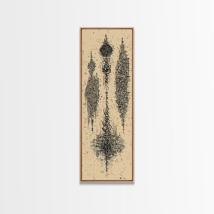 Abstract African Tribal Totem Wall Art, Beige Black Ink Symbols, Afrocentric Decor, Modern Ethnic Vertical Canvas Print Decor