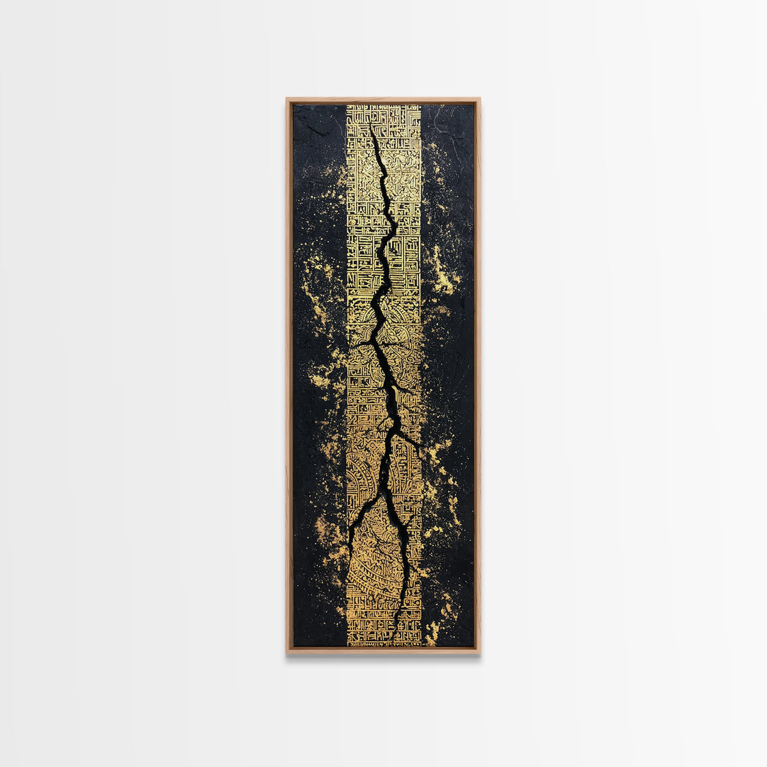 Black And Gold Abstract Crack Wall Art, Textured Geometric Luxury Canvas Print, Modern Minimalist Statement Home Decor Gift