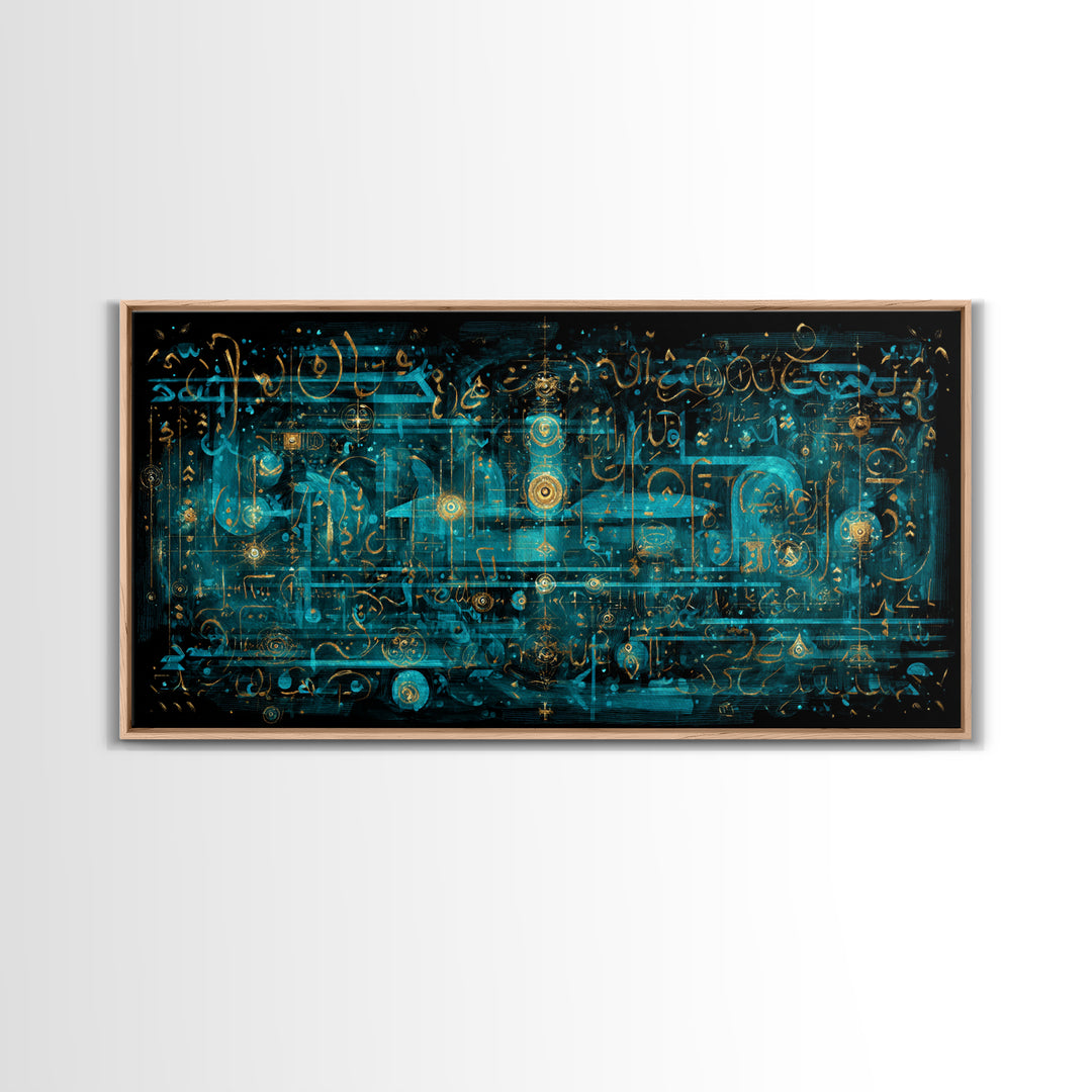 Turquoise Arabic Calligraphy Canvas Print, Abstract Islamic Script Wall Decor, Gold Teal Modern Home Decor Statement Piece
