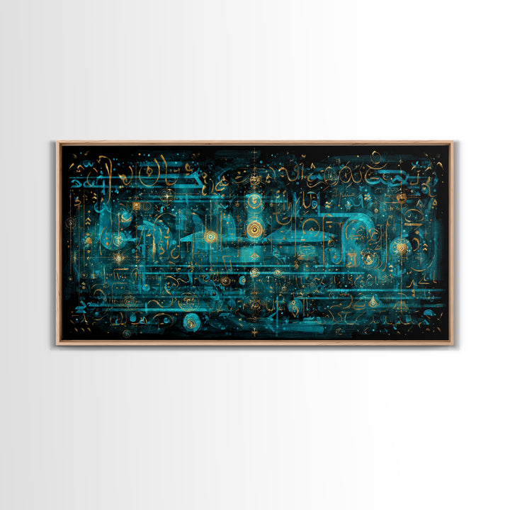 Turquoise Arabic Calligraphy Canvas Print, Abstract Islamic Script Wall Decor, Gold Teal Modern Home Decor Statement Piece