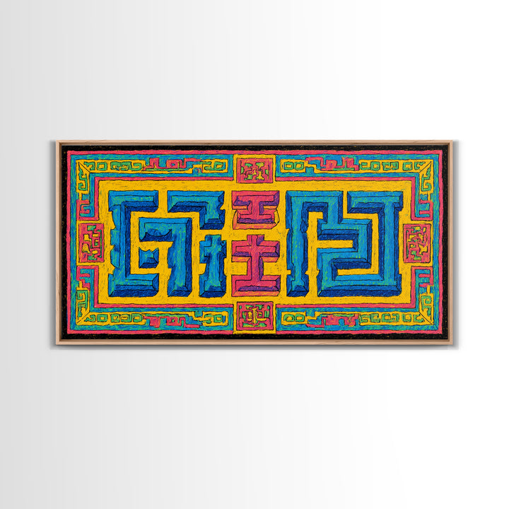 Bright African Geometric Textile Canvas Print, Ankara Inspired Pattern Wall Decor, Colorful Tribal Art, Boho Home Accent