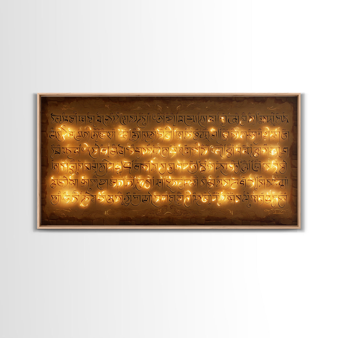 Glowing Ancient Script Wall Art, Spiritual Gold Calligraphy Stone Tablet, Cultural Art Print For Meditation Room Home Decor