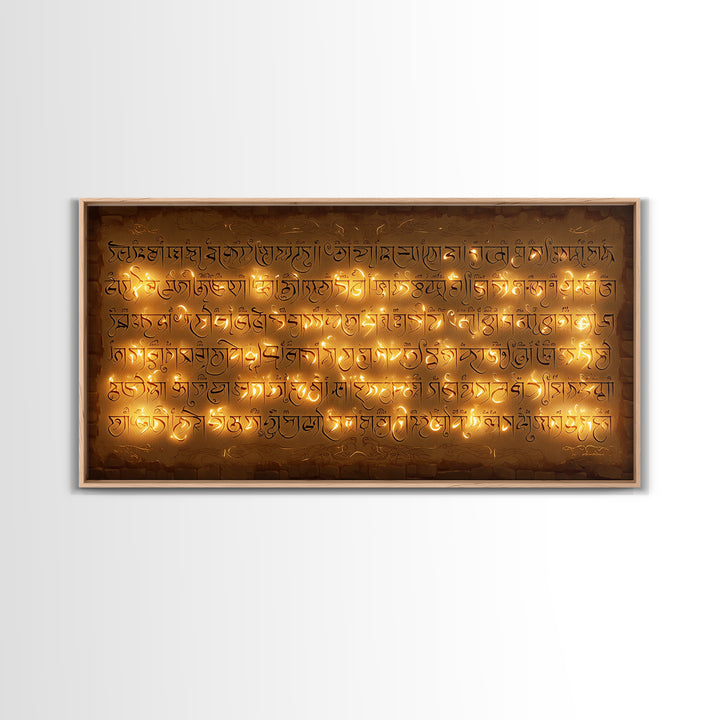 Glowing Ancient Script Wall Art, Spiritual Gold Calligraphy Stone Tablet, Cultural Art Print For Meditation Room Home Decor