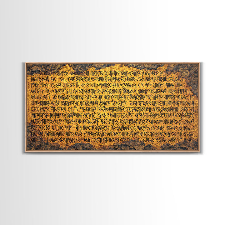 Ochre Ancient Calligraphy Wall Art, African Inspired Script Painting, Earth Tone Cultural Wall Decor, Rustic Canvas Gift