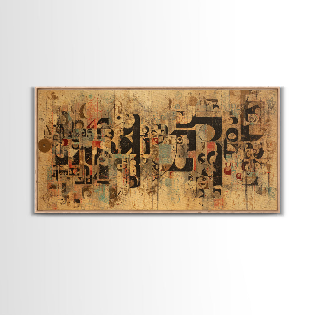 Modern Glyph Collage Canvas Print, African Abstract Art, Mid Century Geometric Wall Decor, Boho Cultural Home Decor Gift