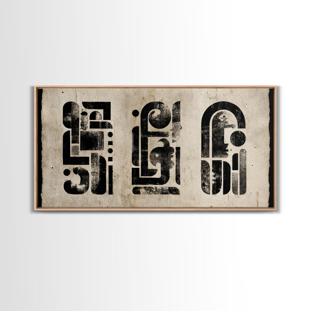 Black Abstract Glyphs Wall Art, African Inspired Geometric Painting, Minimalist Neutral Poster, Modern Home Office Decor Gift