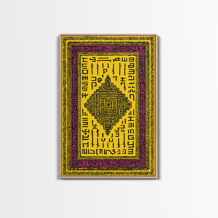 Yellow Magenta Tribal Textile Canvas Print, African Patterns Wall Art, Boho Ethnic Decor, Cultural Art Print For Home Decor Gift