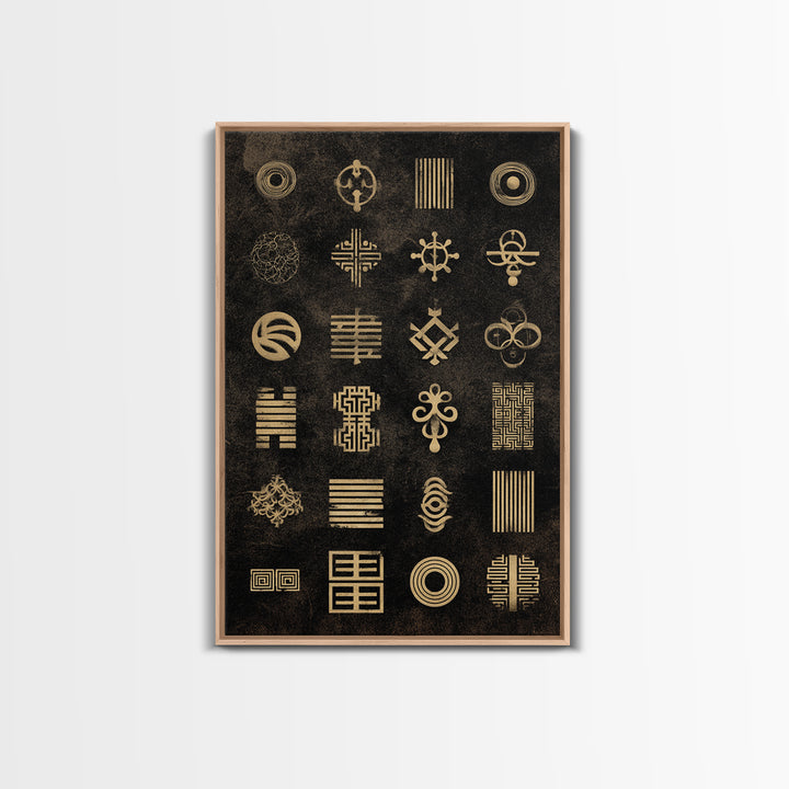 Gold African Adinkra Symbols Wall Art, Geometric Tribal Pattern, Black And Gold Art, Afrocentric Cultural Decor Gift Idea