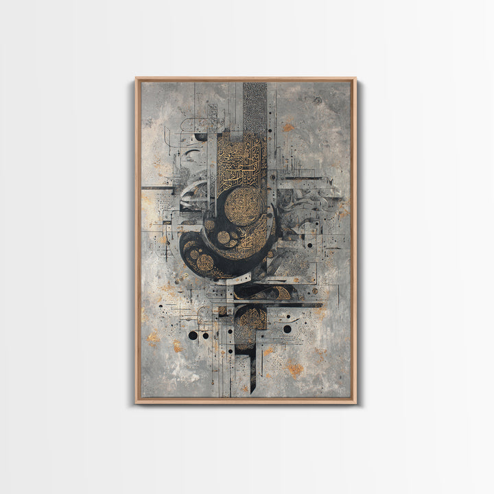 Gold Arabic Calligraphy Abstract On Concrete, Canvas Print, Modern Islamic Wall Decor, Luxury Cultural Art, Gray Black Art