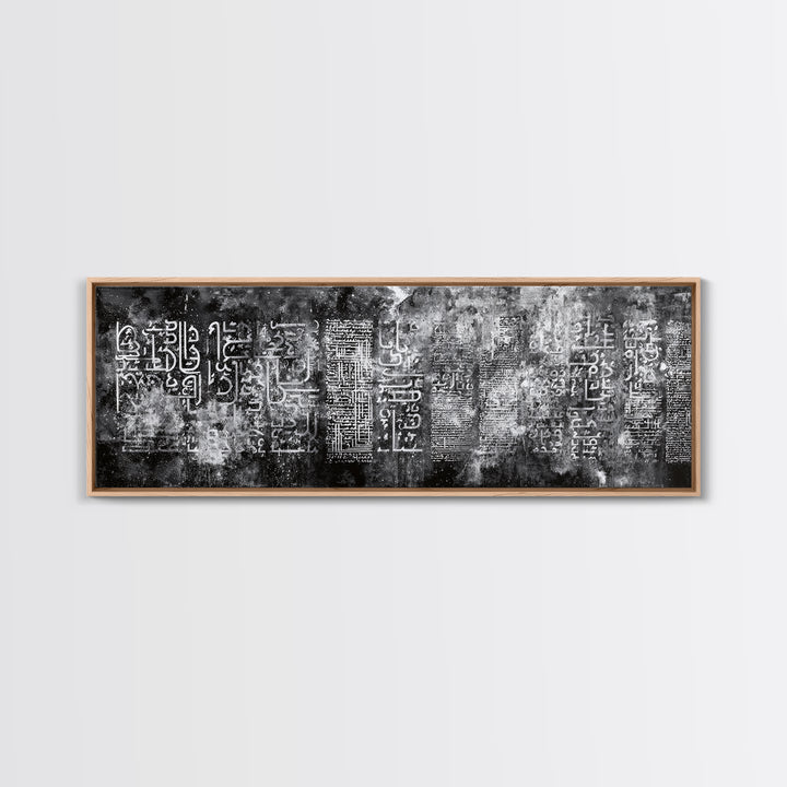 Weathered Black Glyph Abstract Wall Art, Modern Canvas Wall Art, Textured Art Print, Office Decor, Statement Wall Decor, Home Decor