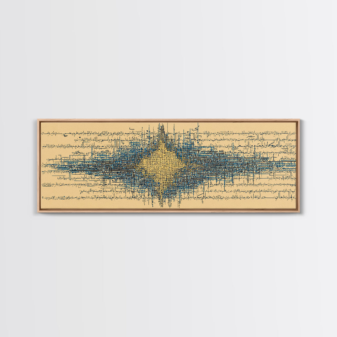 Blue Gold Signal Abstract Framed Canvas Print, Geometric Wall Art, Modern Canvas Art, Office Decor, Elegant Home Decor Gift