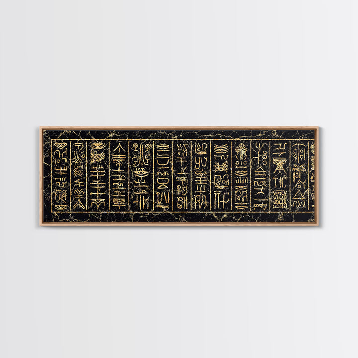 Gold Ancient African Hieroglyph Panels Wall Art, Egyptian Tribal Canvas Decor, Black And Gold Cultural Art Print, Home Decor