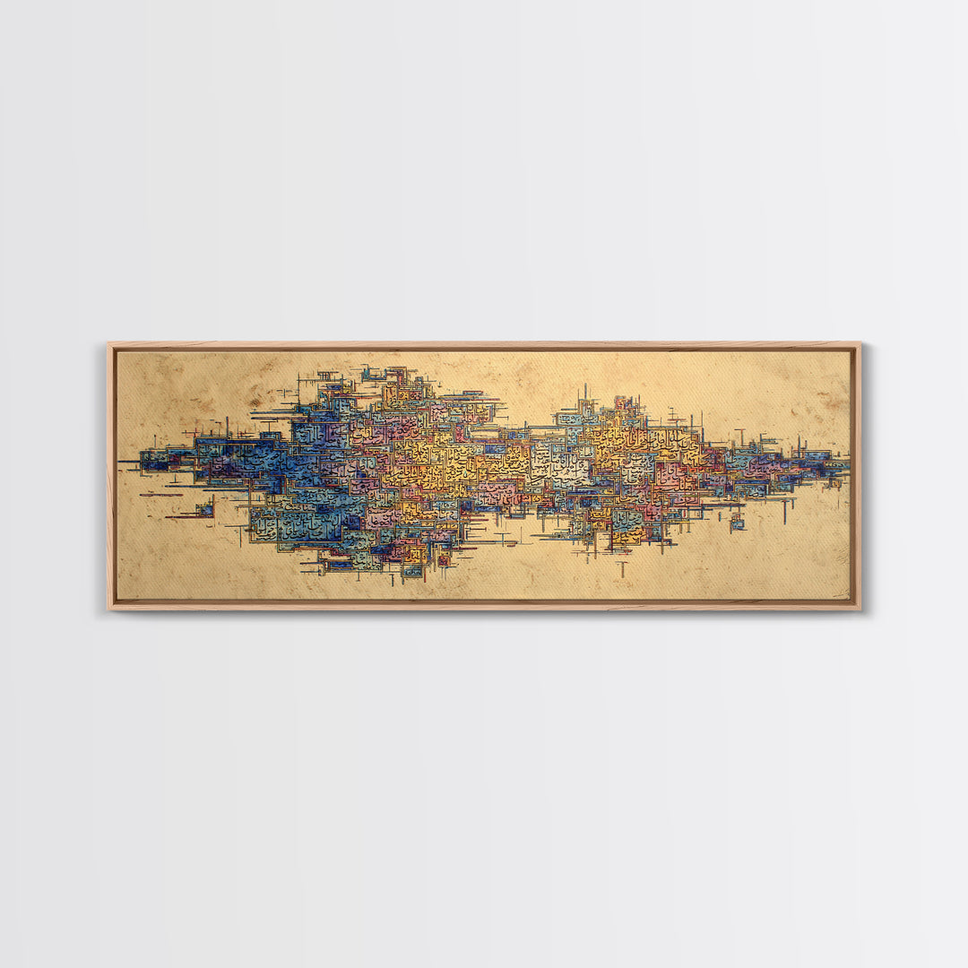 Abstract African City Map Canvas Print, Modern Geometric Wall Decor, Blue Orange Afrocentric Art, Panoramic Office Decor