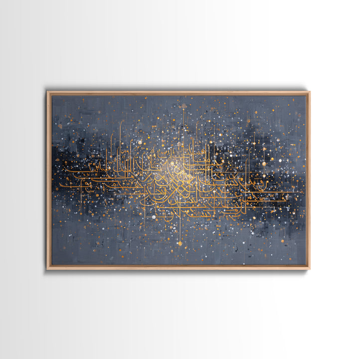 Gold Abstract Calligraphy On Gray Wall Art, Luxury Canvas Print, Spiritual Wall Decor, Black And Gold Art, Elegant Home Decor