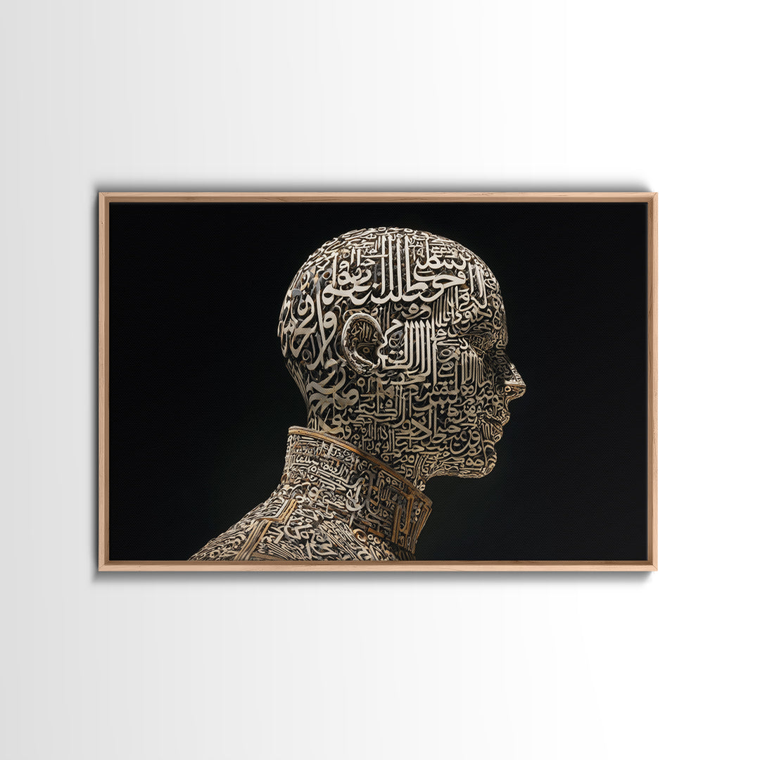 Arabic Calligraphy Human Head Canvas Print, Black Gold Spiritual Portrait Wall Art, Islamic Inspired Modern Home Decor Gift