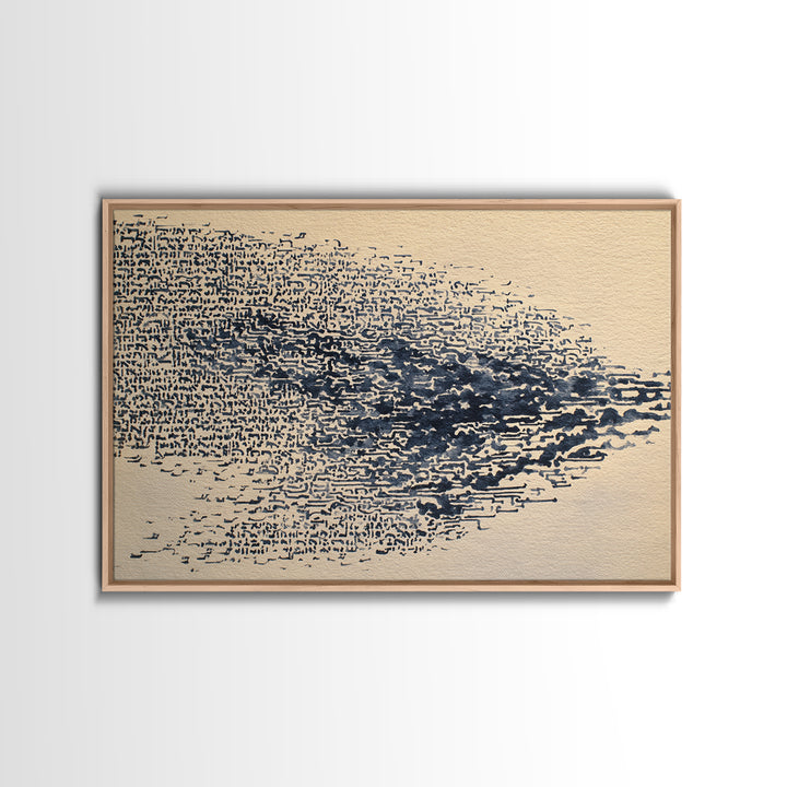 Blue Ink Manuscript Fragment Wall Art, Abstract Ethnic Art Print, Minimalist African Inspired Office Decor Canvas Print Gift