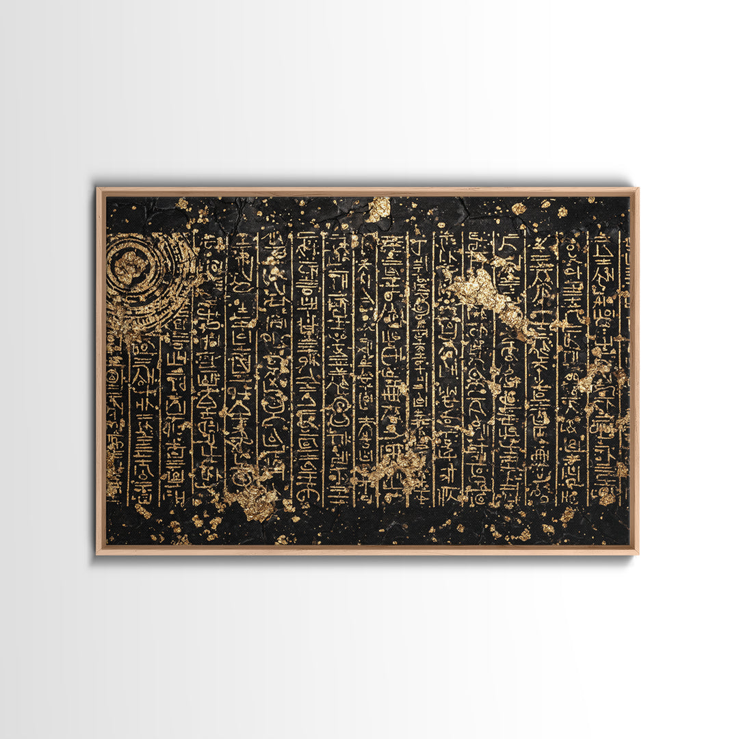 Gold Egyptian Hieroglyph Tablet Wall Art, Ancient African Culture Art, Black And Gold Canvas Decor, Luxury Home Decor Gift