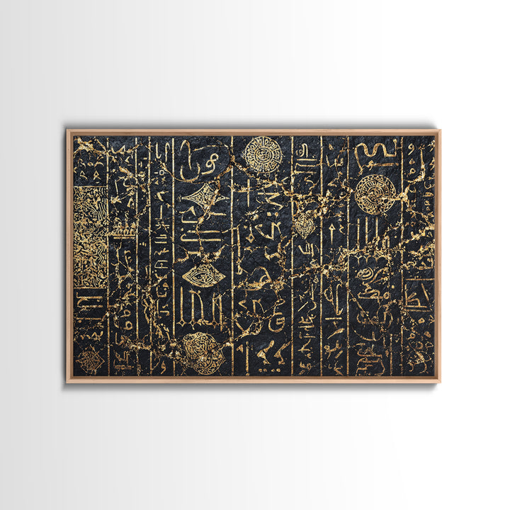 Ancient African Egyptian Symbols Wall Art, Gold Black Canvas Style, Ethnic Art Print, Cultural Wall Decor, Mystical Decor