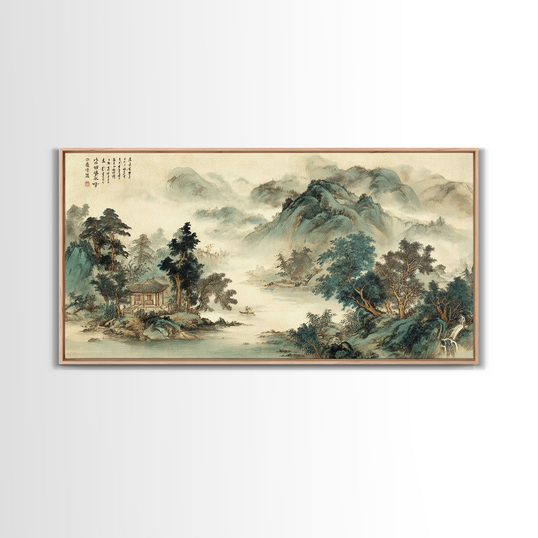 Chinese Mountain Scroll Landscape Canvas Print, Asian Inspired Art, Farmhouse Wall Art, Living Room Decor, Fine Art, Harmony, ASI-2x1-76