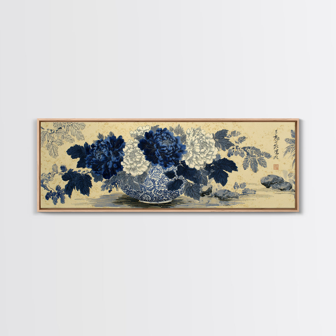 Blue and White Porcelain Vase Canvas Print, Asian Inspired Art, Japanese Wall Art, Living Room Decor, Fine Art, Harmony, ASI-3x1-13