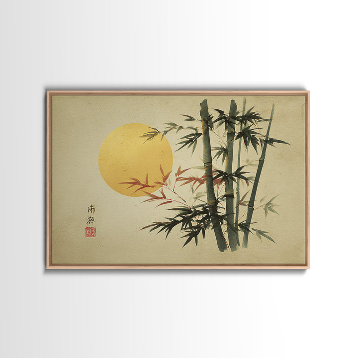 Golden Moon Behind Bamboo Silhouettes Framed Canvas Print, Asian Inspired Art, Japandi Wall Art, Living Room Decor, Harmony, ASI-3x2-9