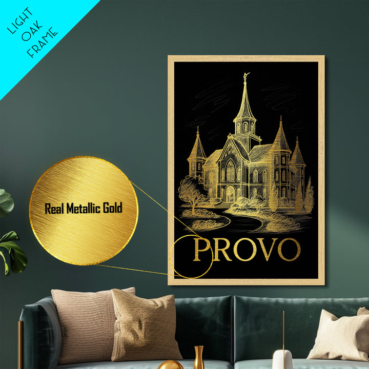 Provo Utah art, Metallic Gold Art, Travel Art Prints, Metal Art, Wood Framed Art, Adventure Lover Gift, Traveler Gift