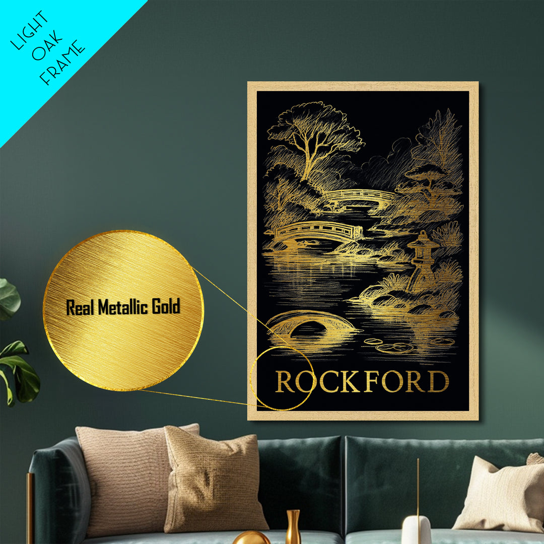 Rockford Illinois art, Metallic Gold Art, Travel Art Prints, Metal Art, Wood Framed Art, Adventure Lover Gift, Traveler Gift