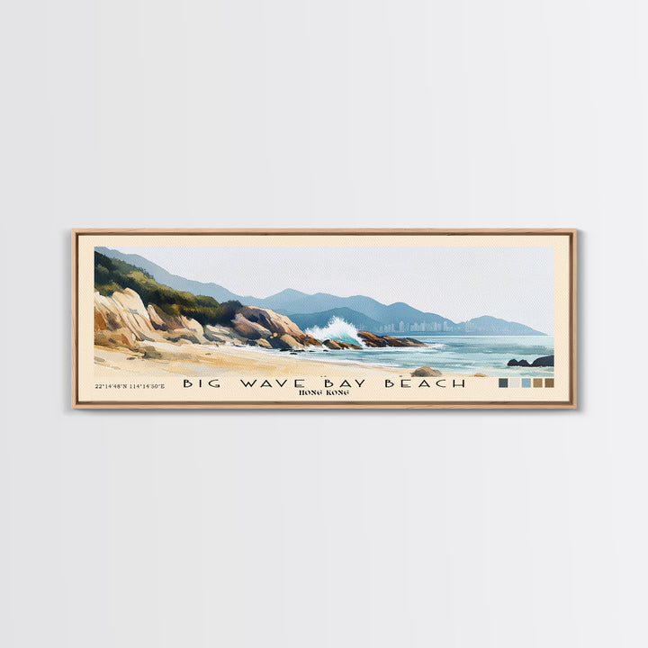 Big Wave Bay Beach, Hong Kong Watercolor Print, Vacation Gift, Hong Kong Wall Art, Beach Painting, Beach Decor, Large Wall Art, Wood Frame Art