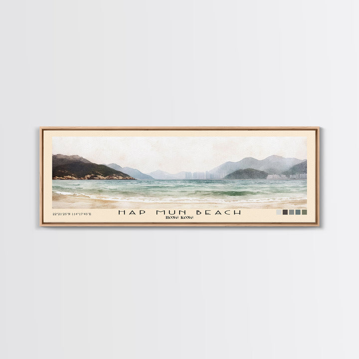 Hap Mun Beach, Hong Kong Watercolor Print, Vacation Gift, Hong Kong Wall Art, Beach Painting, Beach Decor, Beach Or Lakehouse Art