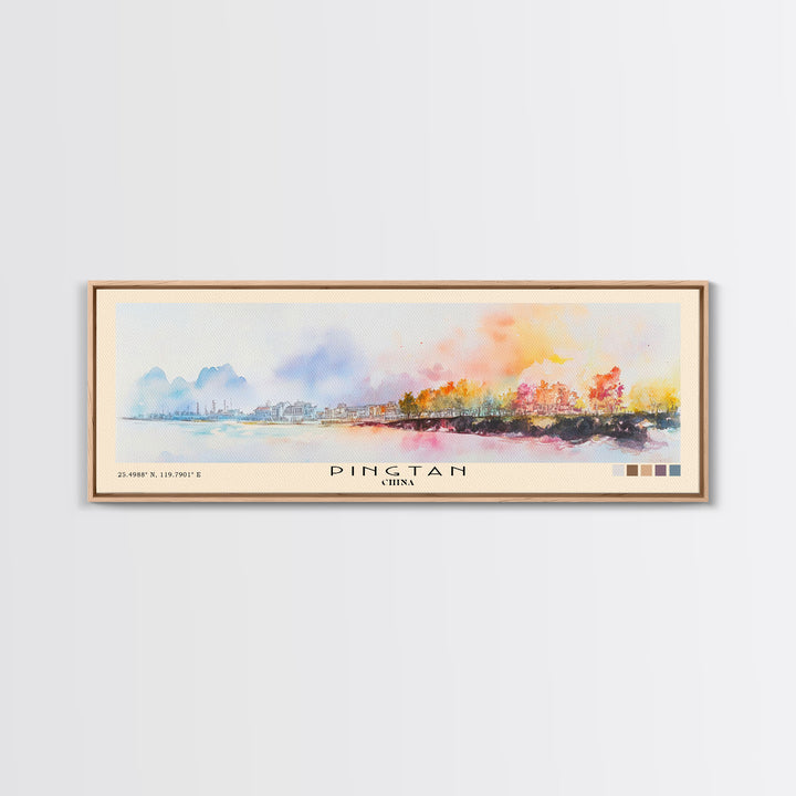 Pingtan, China Watercolor Print, Vacation Gift, China Wall Art, Beach Painting, Beach Decor, Beach Or Lakehouse Art