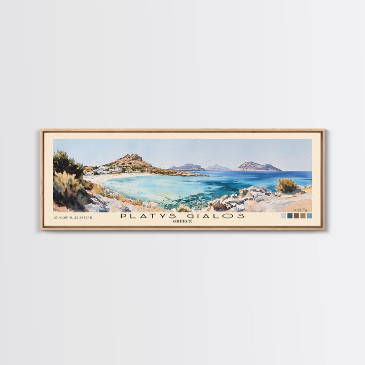 Platys Gialos, Greece Watercolor Beach Print, Vacation Gift, Greece Wall Art, Framed Canvas Print, Framed Beach Painting