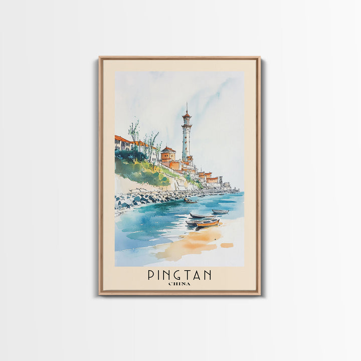Pingtan, China Watercolor Print, Vacation Gift, China Wall Art, Beach Painting, Beach Decor, Beach Or Lakehouse Art