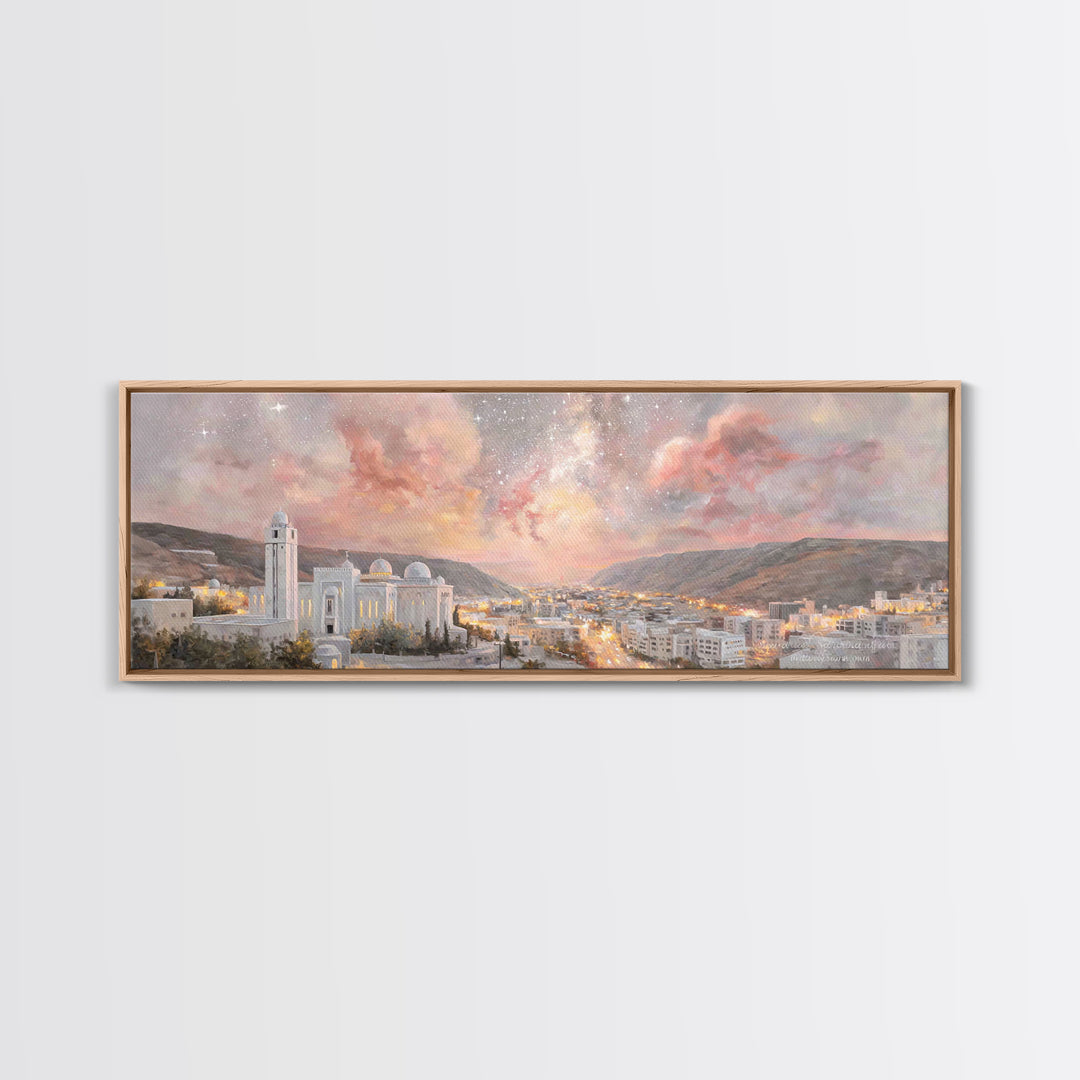 Nazareth Night Sky, Framed Canvas Print, Christian Art Canvas, Jesus Painting, Christmas Wall Art, Panoramic Print, Christian Gift
