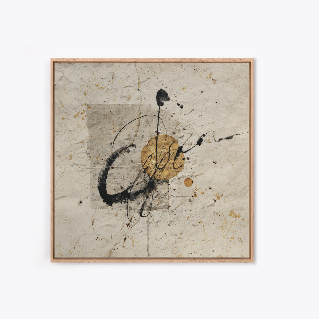 Romantic Handwritten Marks Without Readable Words Canvas Print, Calligraphy Art, Calligraphy, Living Room Decor, Script, CAL-1x1-15