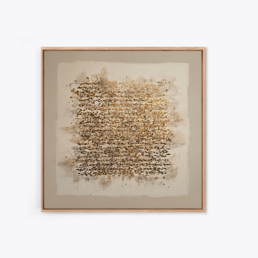 Abstract Gold Calligraphic Strokes on Ivory Paper Canvas Print, Calligraphy Art, Bedroom Wall Decor, Living Room Decor, Script, CAL-1x1-2