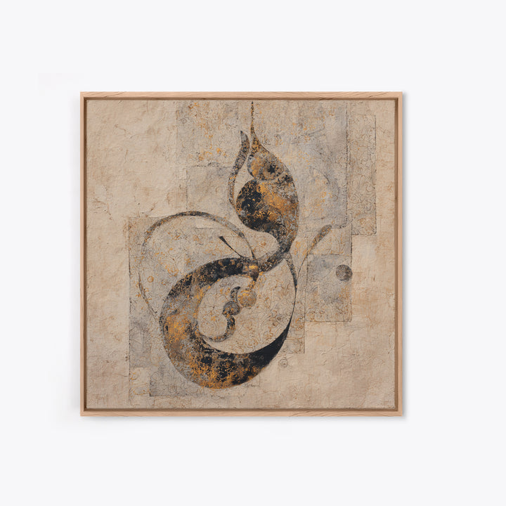 Arabic Ornamental Curves as Non Readable Art Canvas Print, Calligraphy Art, Wallart, Living Room Decor, Fine Art, Script, CAL-1x1-3
