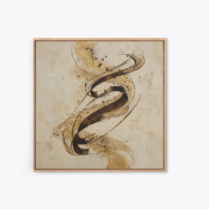 Gold Leaf Calligraphic Spiral on Plaster Surface Canvas Print, Calligraphy Art, Gallery Wall Set, Living Room Decor, Script, CAL-1x1-38