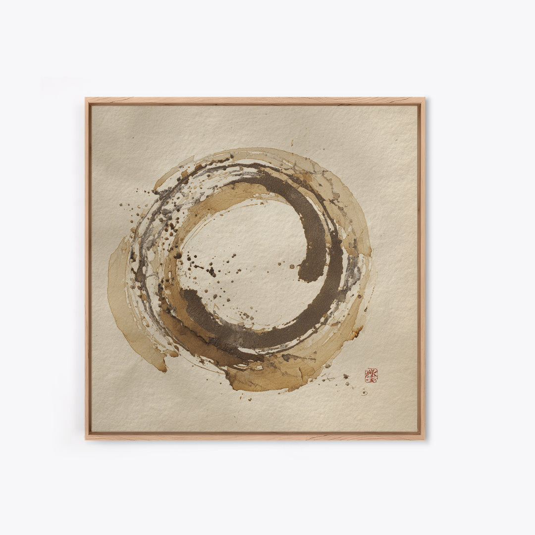 Japanese Brush Mark Circle Canvas Print, Calligraphy Art, Home Decor, Living Room Decor, Fine Art, Script, Wall Art Print, CAL-1x1-4