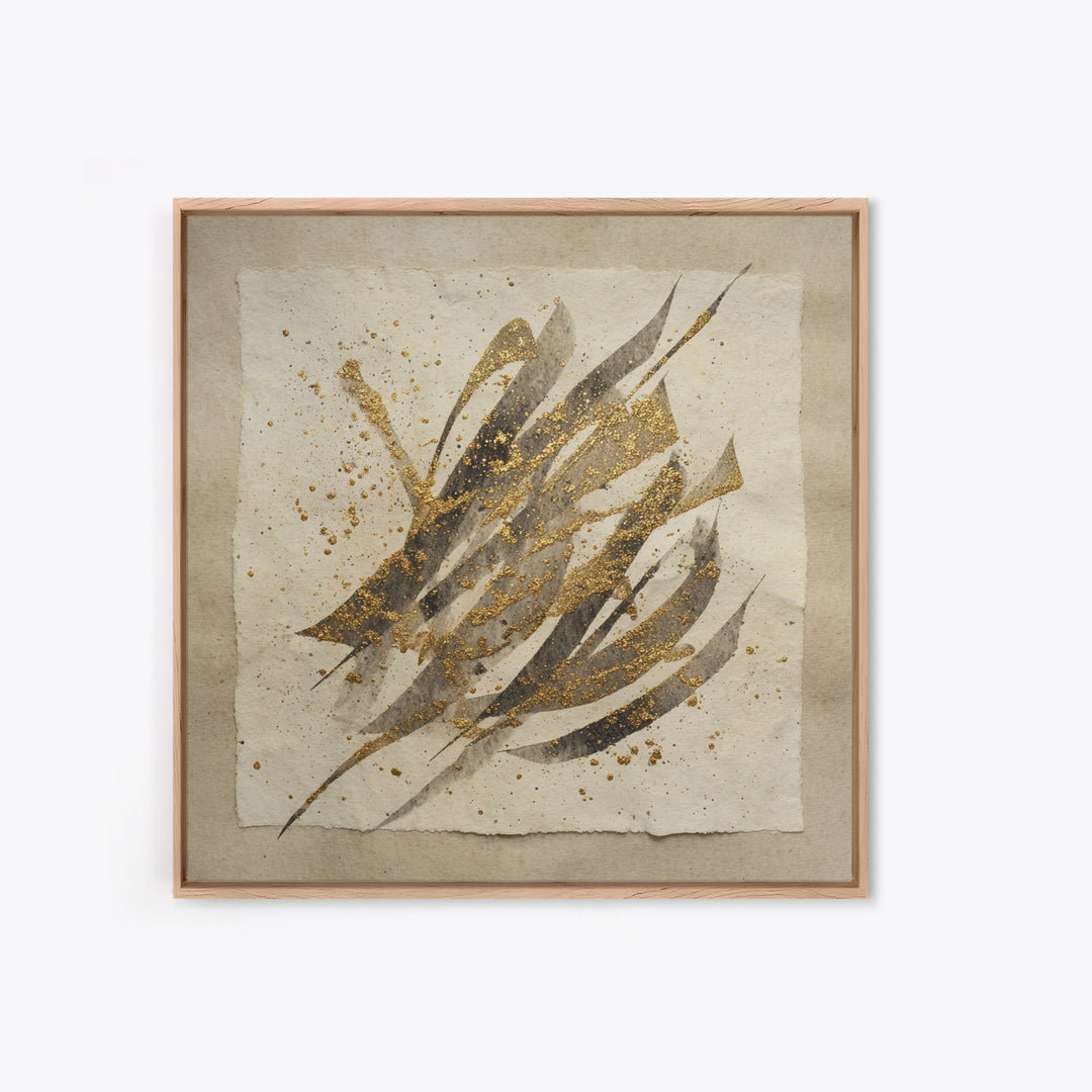 Abstract Gold Calligraphic Strokes on Ivory Paper Canvas Print, Calligraphy Art, Scripture Art, Living Room Decor, Script, CAL-1x1-50