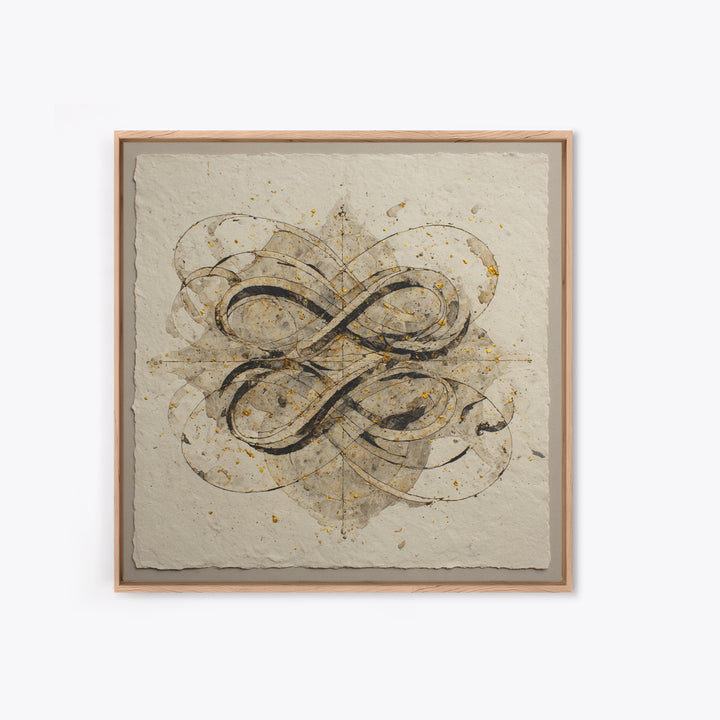 Arabic Ornamental Curves as Non Readable Art Canvas Print, Calligraphy Art, Modern Decor, Living Room Decor, Fine Art, Script, CAL-1x1-75