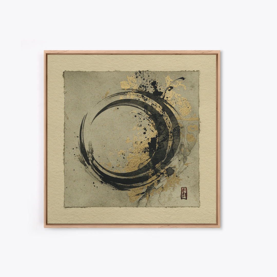 Crescent Moon Made from Elegant Ink Swashes Framed Canvas Print, Calligraphy Art, Luxury Decor, Living Room Decor, Script, CAL-1x1-93