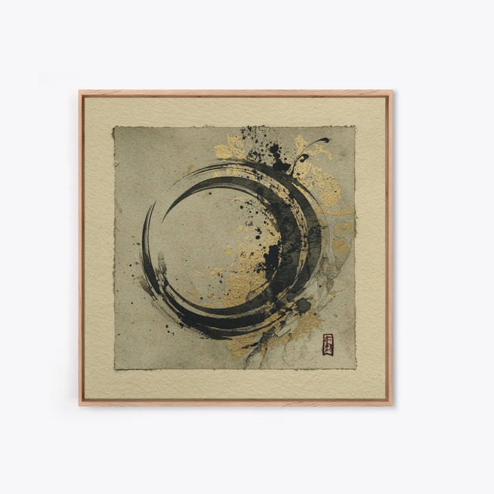 Crescent Moon Made from Elegant Ink Swashes Framed Canvas Print, Calligraphy Art, Luxury Decor, Living Room Decor, Script, CAL-1x1-93