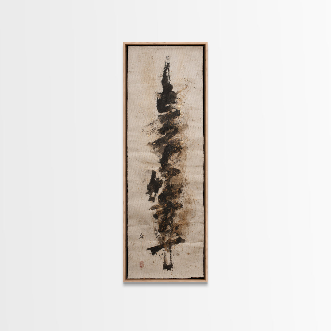 Abstract Prayer Flag of Brush Marks Canvas Print, Calligraphy Art, Calligraphy, Living Room Decor, Script, Japanese Decor, CAL-1x3-11