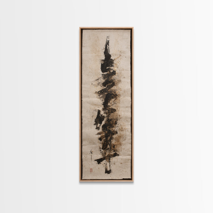 Abstract Prayer Flag of Brush Marks Canvas Print, Calligraphy Art, Calligraphy, Living Room Decor, Script, Japanese Decor, CAL-1x3-11