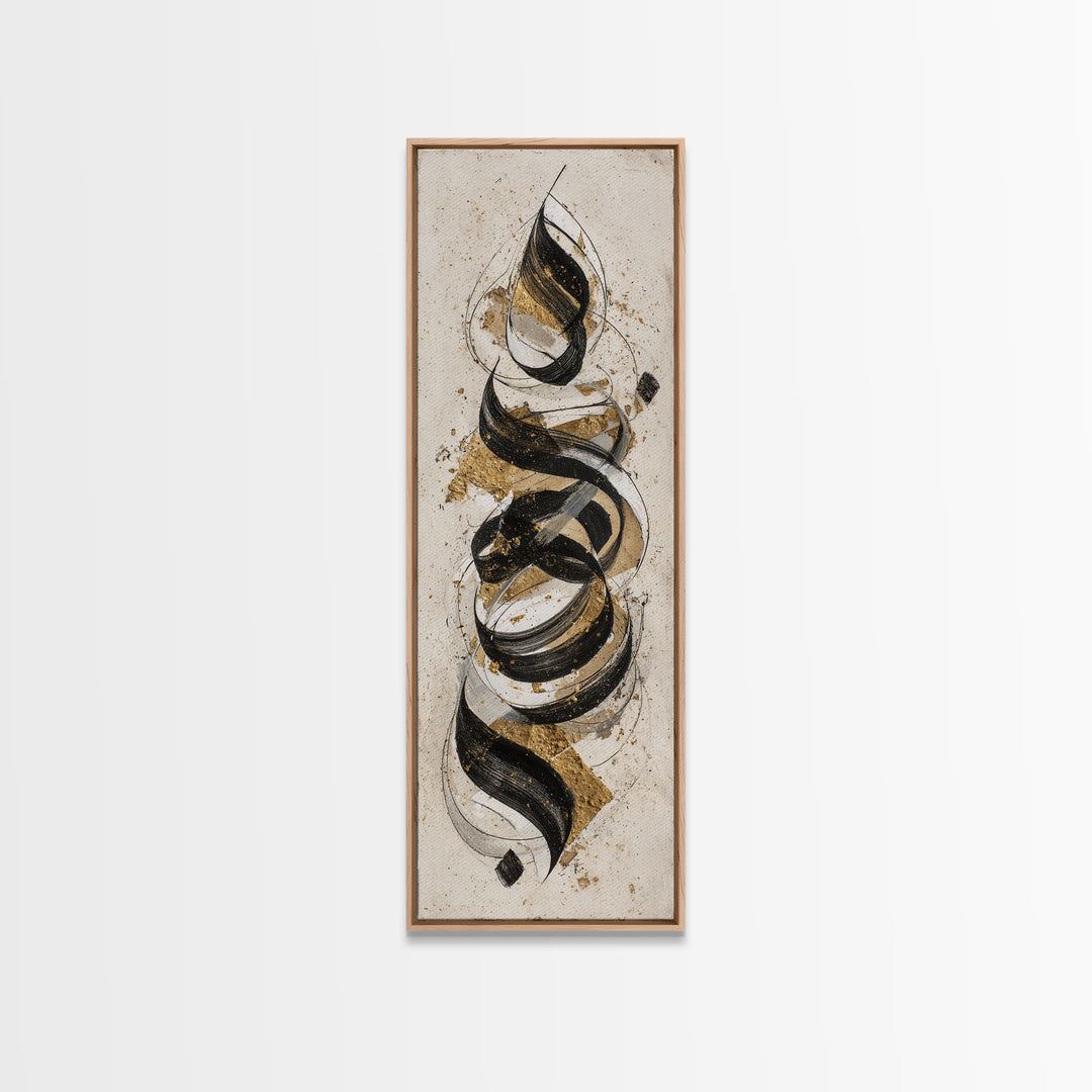 Arabic Ornamental Curves as Non Readable Art Framed Canvas Print, Calligraphy Art, Home Decor, Living Room Decor, Script, CAL-1x3-15