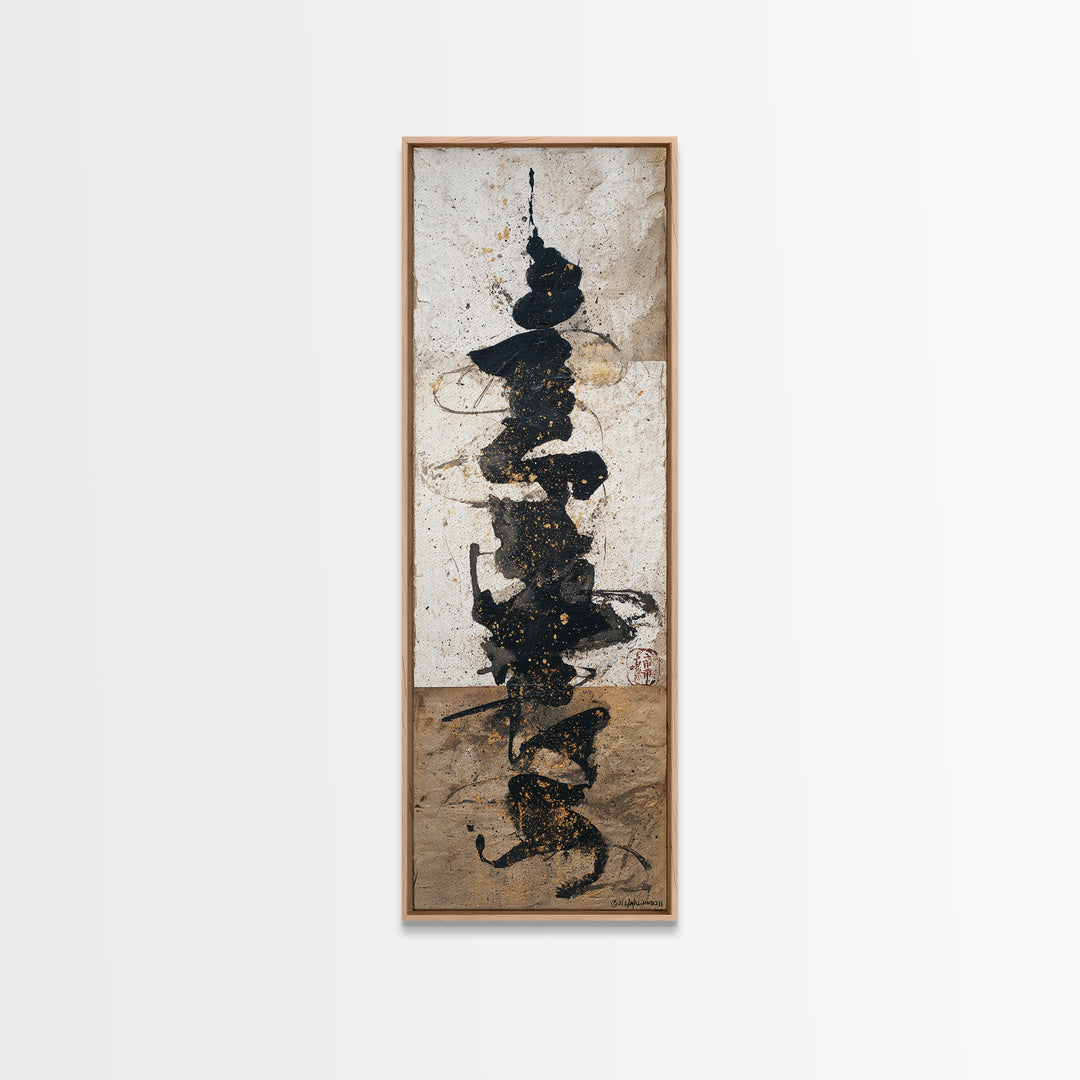 Romantic Handwritten Marks Without Readable Words Canvas Print, Calligraphy Art, Painting, Living Room Decor, Fine Art, Script, CAL-1x3-27