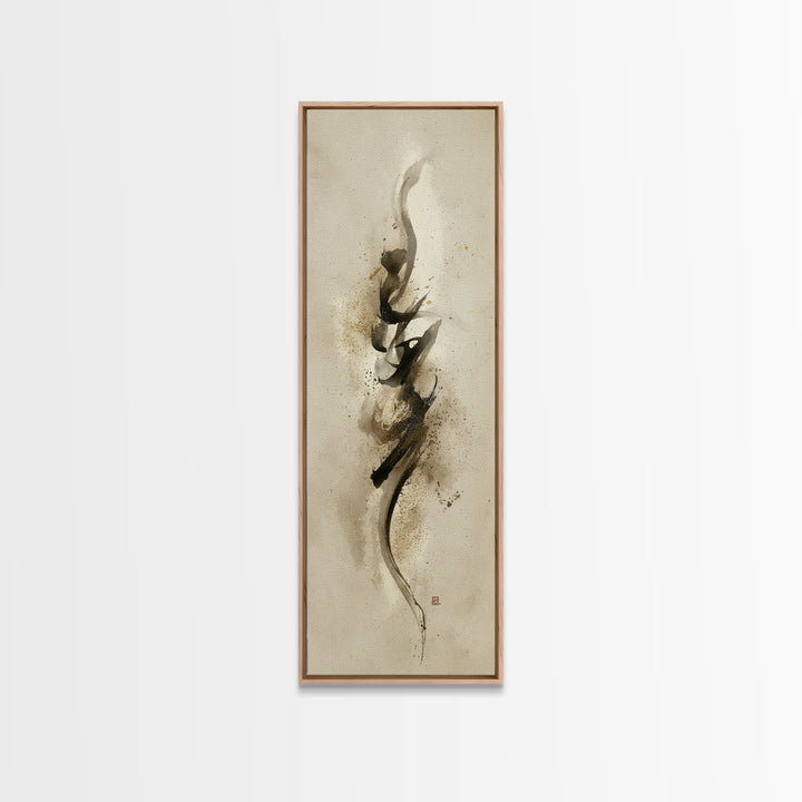 Expressive Musical Rhythm Painted as Ink Strokes Canvas Print, Calligraphy Art, Wall Decor, Living Room Decor, Fine Art, Script, CAL-1x3-60