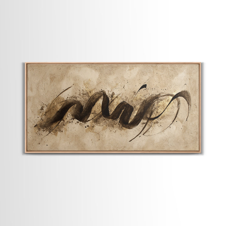 Gold Leaf Calligraphic Spiral on Plaster Surface Canvas Print, Calligraphy Art, Art Print, Living Room Decor, Script, CAL-2x1-10
