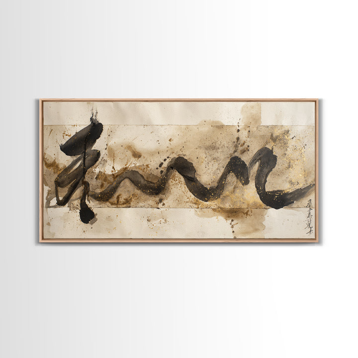 Minimal Black Calligraphy Rhythm Framed Canvas Print, Calligraphy Art, Fine Art Print, Living Room Decor, Fine Art, Script, CAL-2x1-27